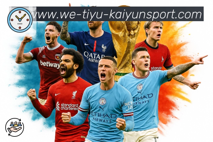 kaiyun全站入口合集App下载